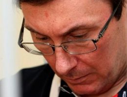 Регионал считает Луценко "продажным ментом"