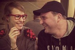 Свадебное путешествие Собчак и Виторгана (ФОТО)