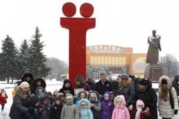 В Ровно появилась огромная буква «Ї» (ФОТО) В Ровно появилась огромная буква «Ї» (ФОТО)