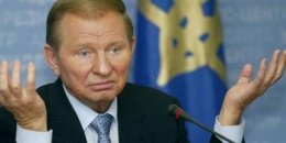 Язык доведет Кучму до "цугундера"