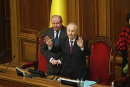Спикер парламента Владимир Рыбак открыл первое заседание второй сессии Верховной Рады