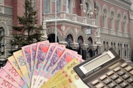 Новый закон о банкротстве приведет к прекращению кредитования украинской экономики