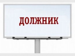 В Киеве открылся сезон охоты на злостных должников В Киеве открылся сезон охоты на злостных должников