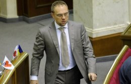Власенко хотят лишить депутатского мандата