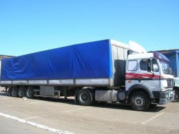 Перемещение грузов будут контролировать с помощью электронных замков