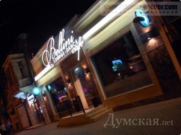 Хладнокровный расстрел посетителей одесского клуба Bellini (ВИДЕО) Хладнокровный расстрел посетителей одесского клуба Bellini (ВИДЕО)