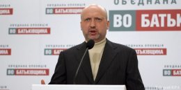 25 февраля украинские оппозиционные силы проведут марш протеста