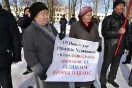 Харьковские коммунисты упрекнули Геннадия Кернеса в лицемерии (ФОТО)