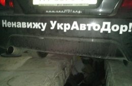 «Укравтодор» гасит свои кредиты за счет водителей