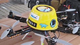 Американских журналистов обучают добывать информацию с помощью беспилотников