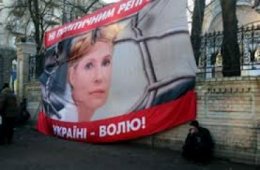 Бельгийская полиция остановила акцию народных депутатов от оппозиции