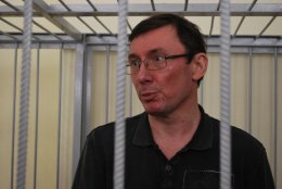 Юрий Луценко отказался от обследования
