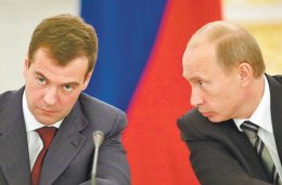 С подачи Владимира Путина Дмитрий Медведев стал мишенью для оскорблений