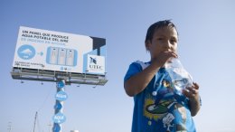 В Перу рекламный щит добывает воду из воздуха (ФОТО+ВИДЕО)