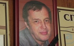 Следы убийства судьи Трофимова всплыли в Донецкой области