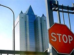 Россия запретила Германии давать газ Украине