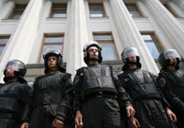 Власть ждет провокаций возле Украинского дома