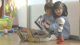 Японский робот Kibo станет новым членом экипажа МКС (ФОТО+ВИДЕО)