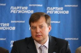Евгений Балицкий: "Важно сохранить темпы роста экономики, которые мы достигли за последние три года"