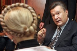 Юлию Тимошенко вскоре могут освободить