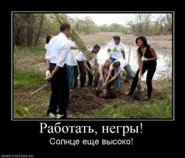 Евросоюз остро нуждается в рабочей силе
