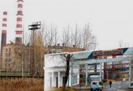 Руководство химического завода целый час скрывало утечку хлора