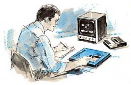 Компьютер, с помощью которого в прошлом веке изучали Юпитер (ФОТО)