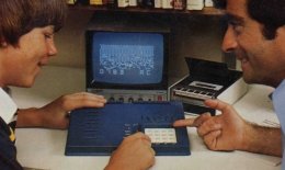 Компьютер, с помощью которого в прошлом веке изучали Юпитер (ФОТО)