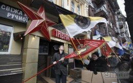 В честь 400-летия дома Романовых киевляне прошлись крестным ходом (ФОТО)