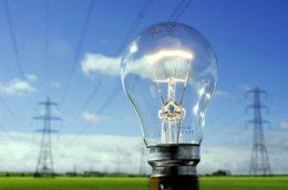 Тарифы на электроэнергию вновь повышаются