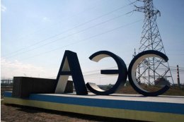 Американский бизнес бежит из Украины