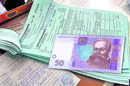 Как уволиться без потерь и болеть во время отпуска