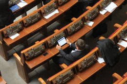 Регламентный комитет Верховной Рады решает судьбу Сергея Власенко