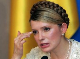 Суд США направил иск Тимошенко