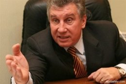 Причины гибели Щербаня