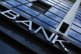 Новый закон добавил проблем украинским банкам