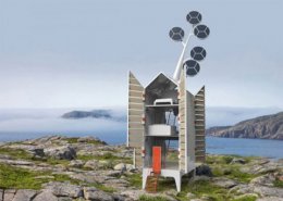 Какими будут «умные» дома будущего (ФОТО)