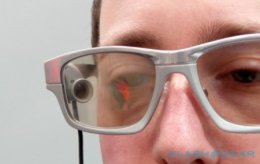 Очки дополненной реальности GlassUp скоро появятся в продаже (ФОТО)