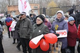 Юлию Тимошенко поздравили с 8 марта шарами и цветами (ФОТО)
