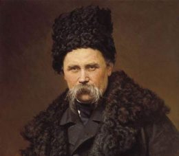 До 200-летнего юбилея Тараса Шевченко остался ровно год