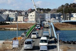 Что изменилось в Японии спустя два года после Фукусимской трагедии (ФОТО)