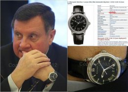 Фотограф Влад Содель похвастался коллекцией часов на руках чиновников (ФОТО)