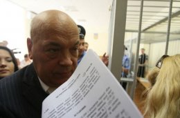 Геннадий Москаль напомнил Президенту о Библии