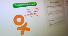 В "Одноклассниках" теперь есть новый сервис "Мое радио" (ФОТО)