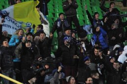 Оскорбительная выходка болельщиков одесского «Черноморца» (ФОТО)