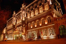 Банки сбрасывают гривну