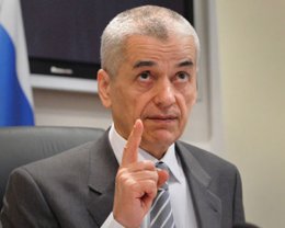 Россиянам не рекомендуют есть снег