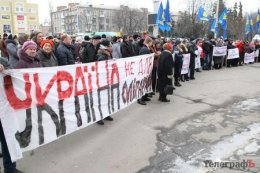 В Кременчуге митингующие против строительства ГОКа ворвались на сессию райсовета (ФОТО)