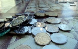 Монетарная база Украины достигла 255 млрд грн