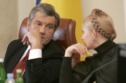 Виктор Ющенко рассказал, что назначил Юлию Тимошенко премьером из жалости